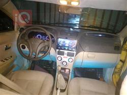 Chery Fulwin 2